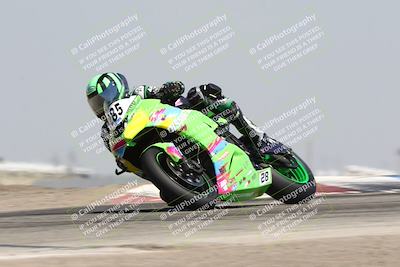 media/Jun-21-2024-CRA (Fri) [[52265281ca]]/Racer 1/Grapevine/